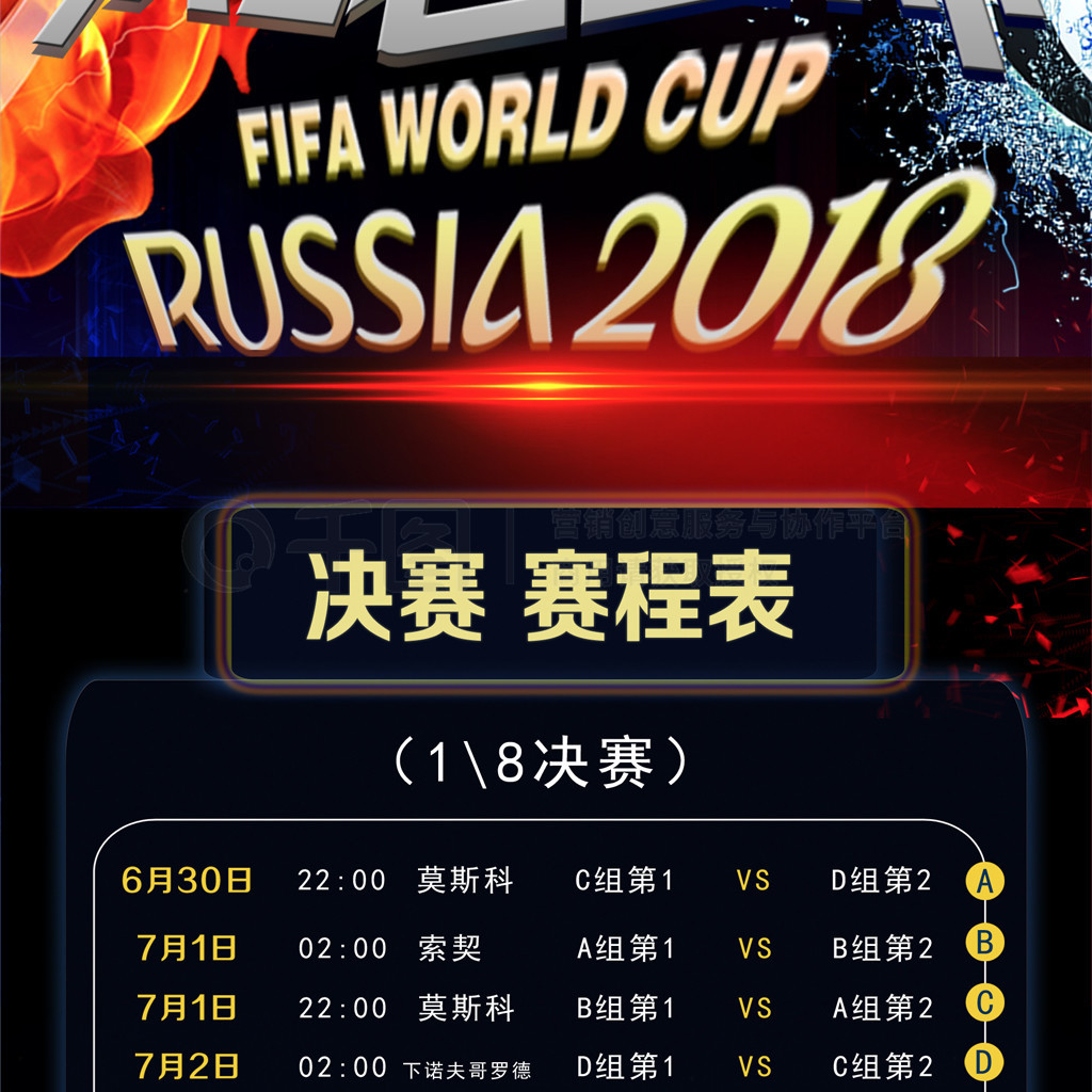以及他对