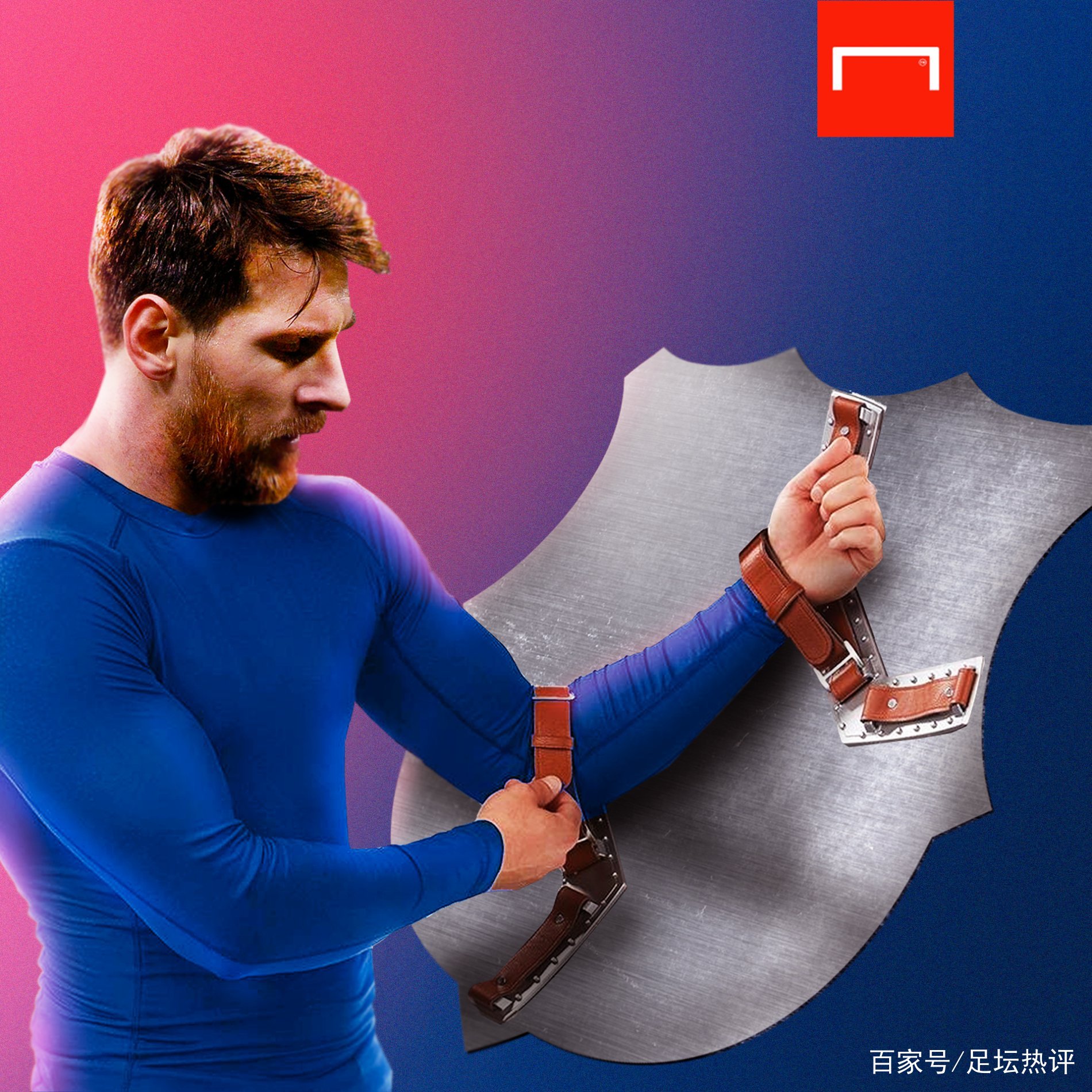 一个值
