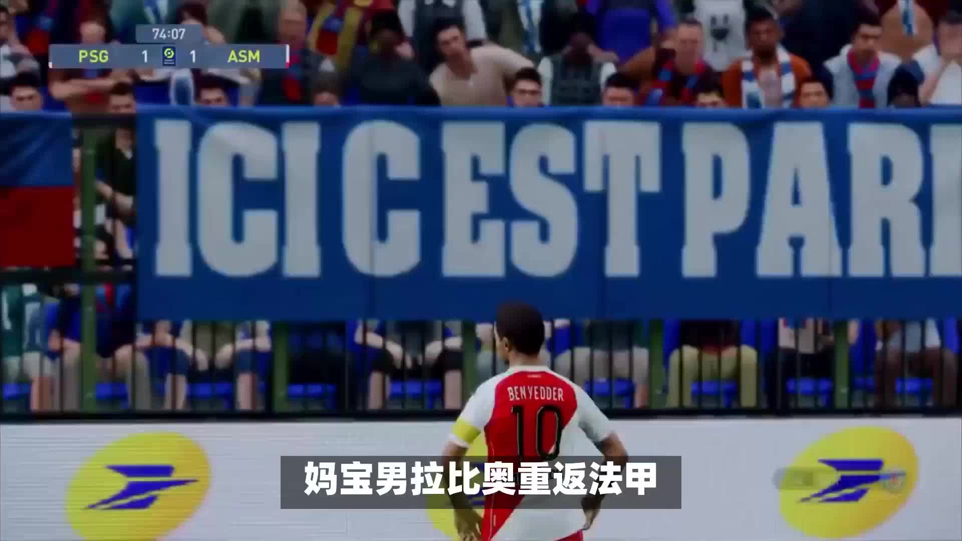 密国际