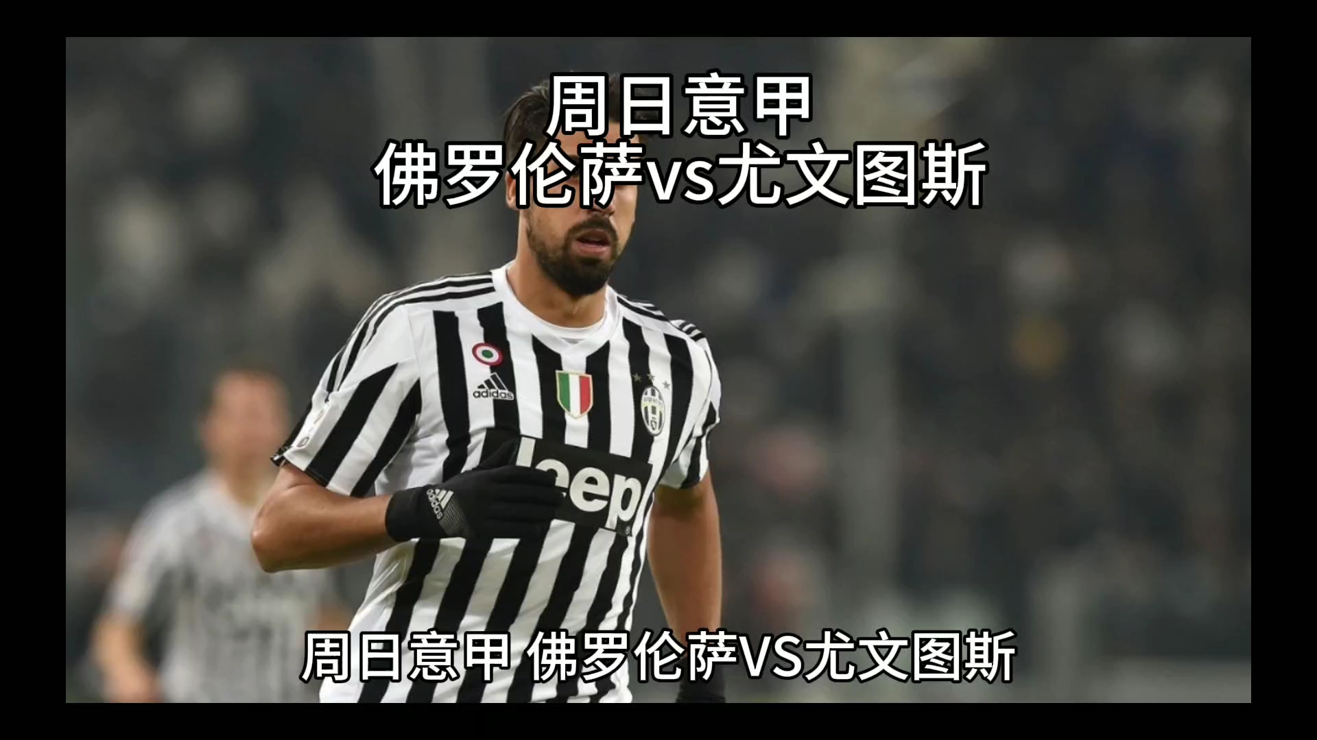 代设计元素